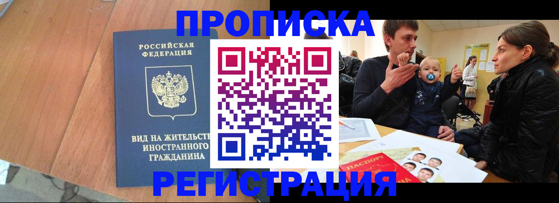 форма 3 в Дербенте