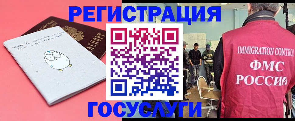найти адрес прописки в Дербенте